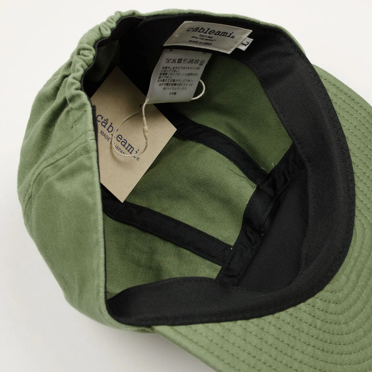 cableami - Baker Back Satin (Sulfit Dye) Soft Bill Cap - Olive